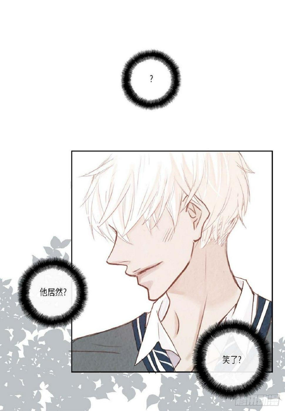 001.双胞胎（53P）21