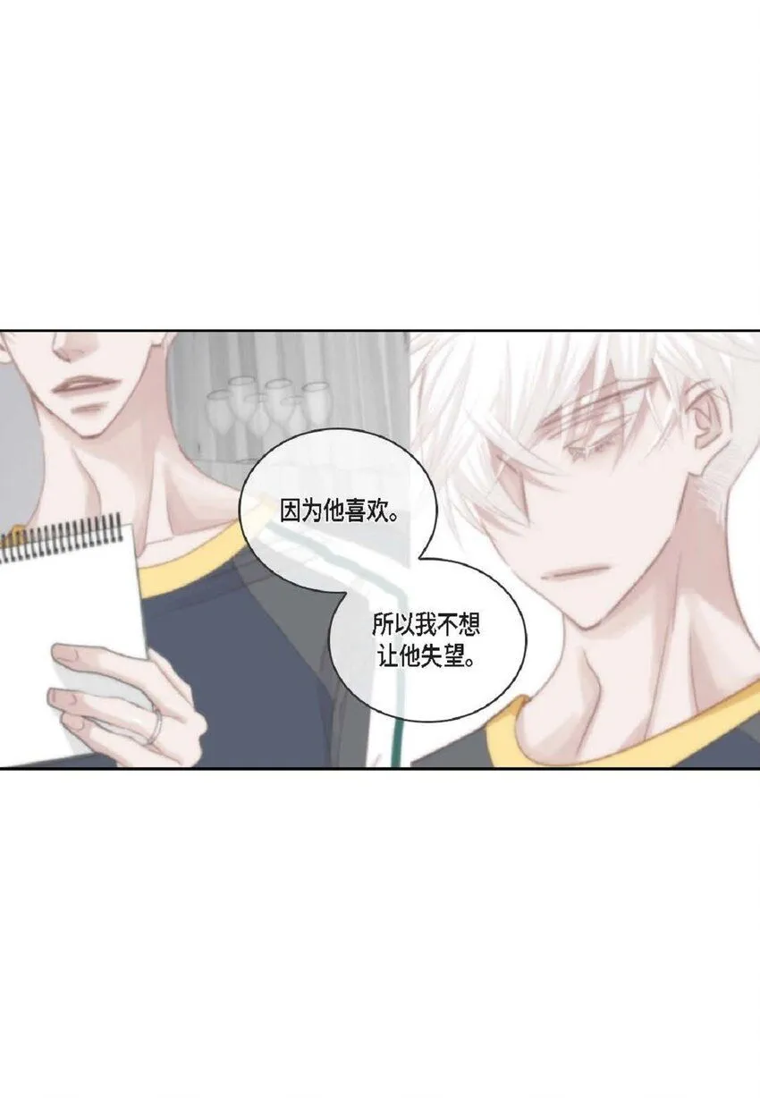 59 有宽敞草坪的大宅子27