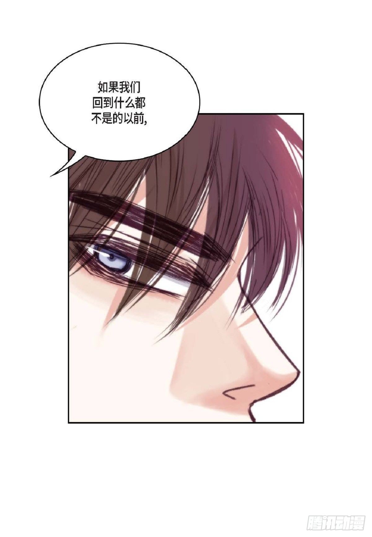 020.到此为止吧（62P）57