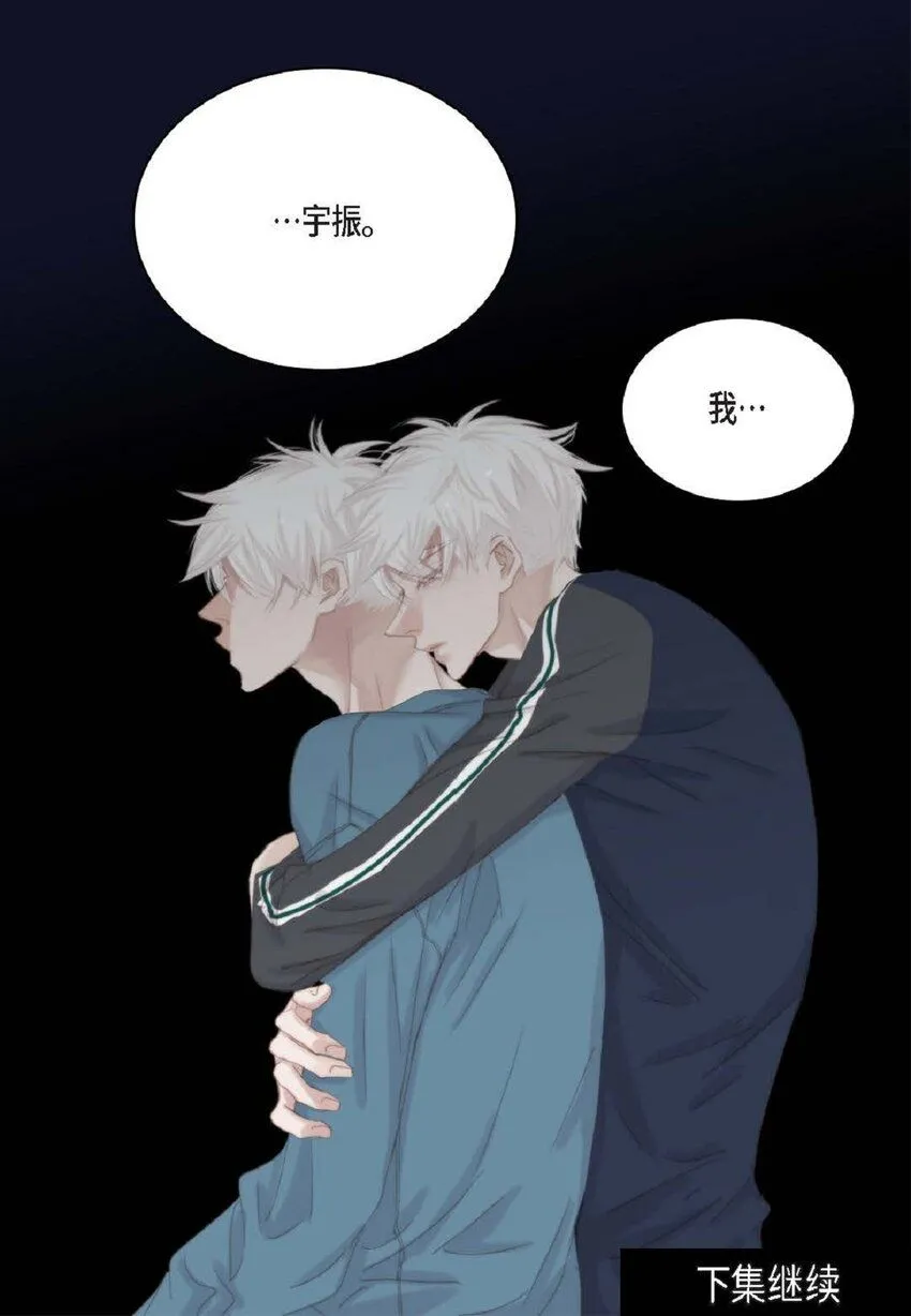 50 装生气82
