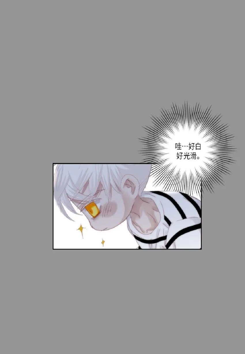 48 我不想犯傻12
