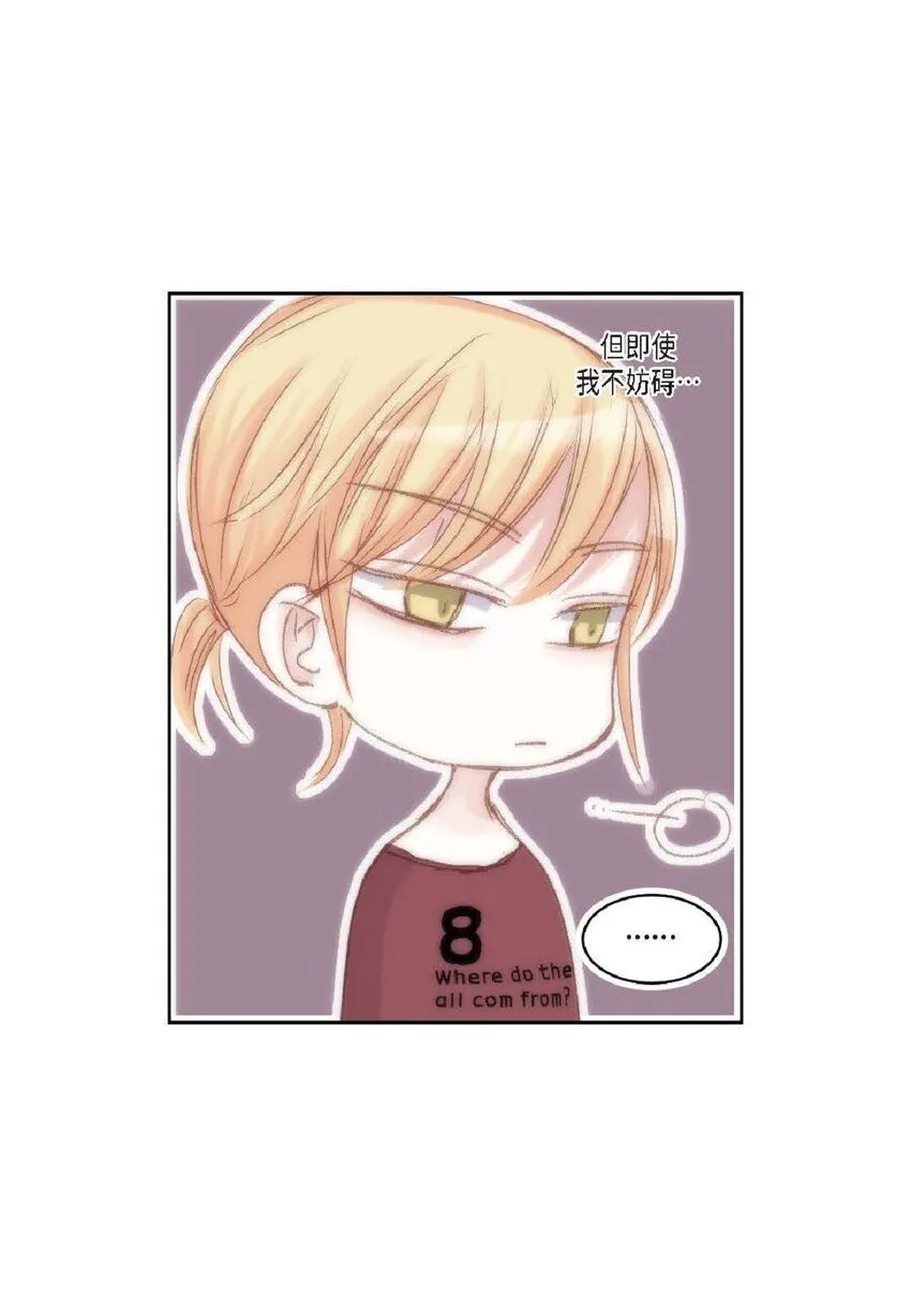 50 装生气65