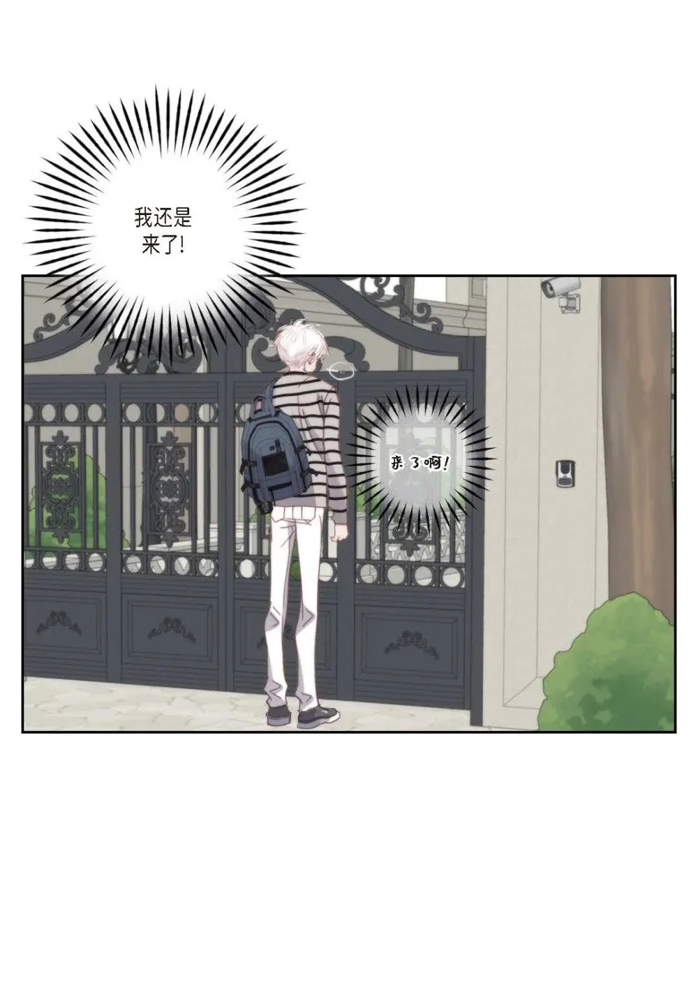 97 ep.97（92P）77
