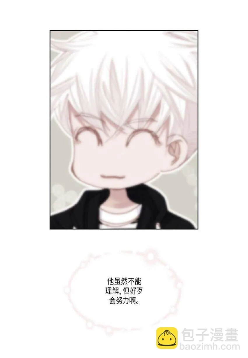 49 还缺了最重要的16