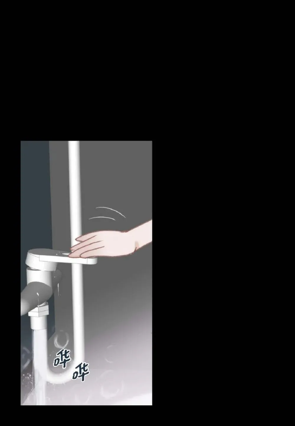 79 你是不是有东西要换给我？（76P）48