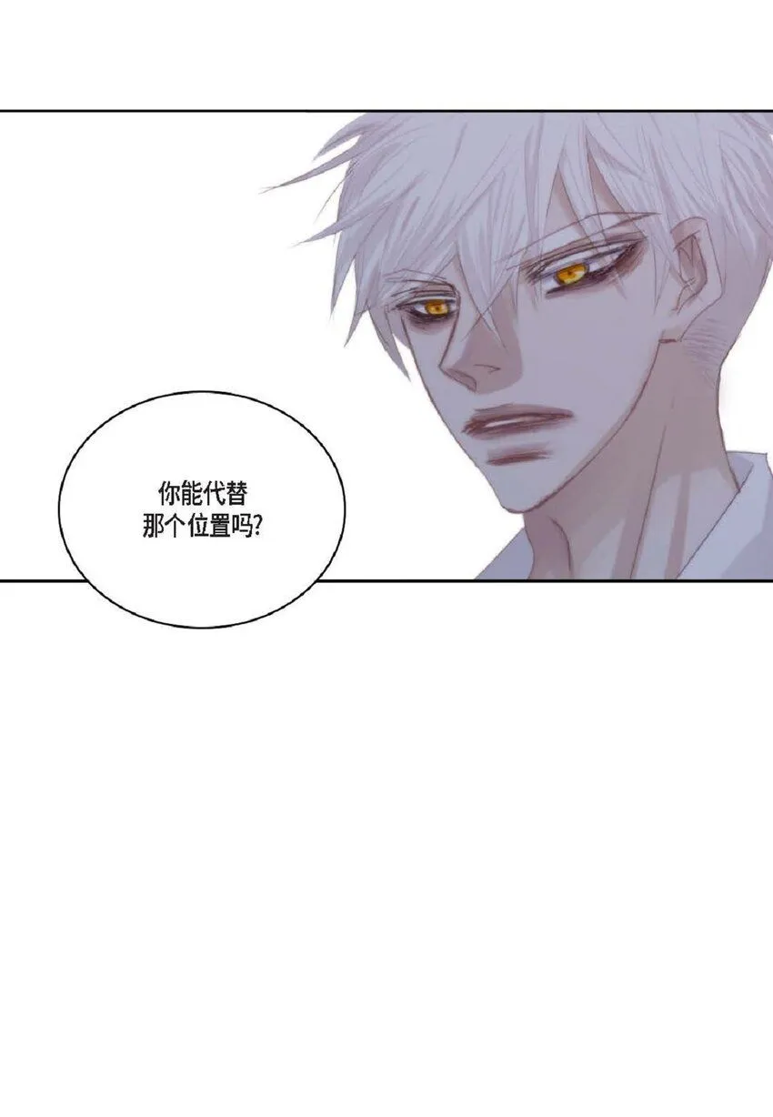59 有宽敞草坪的大宅子57