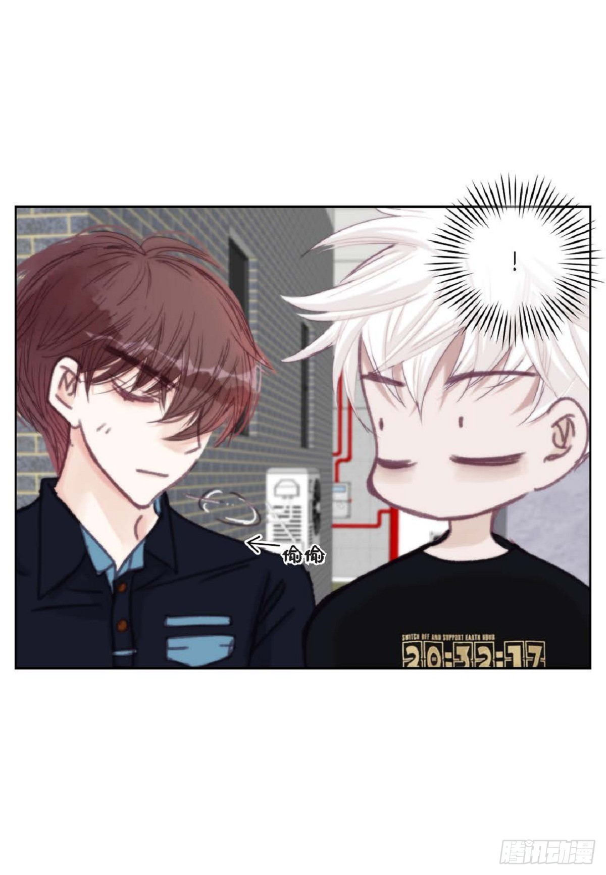 023.不能让他反感我（80P）17