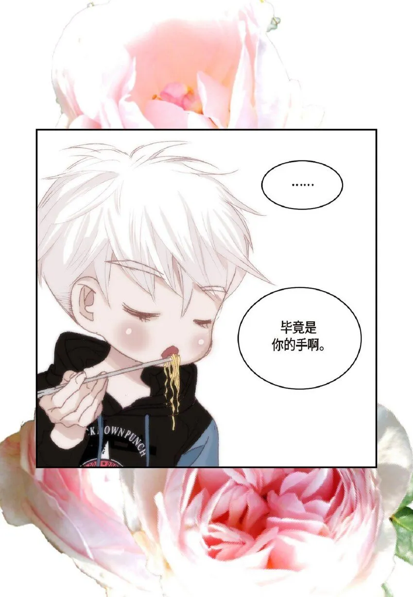 54 很贪睡70