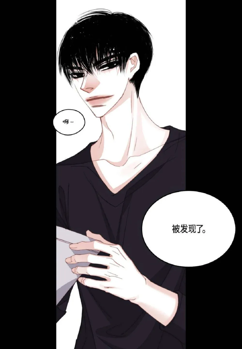 91 ep.91（94P）53