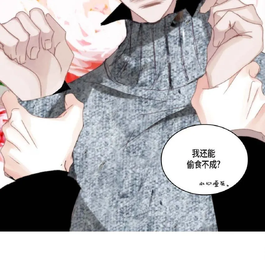 64 那段时间也挺过来了52