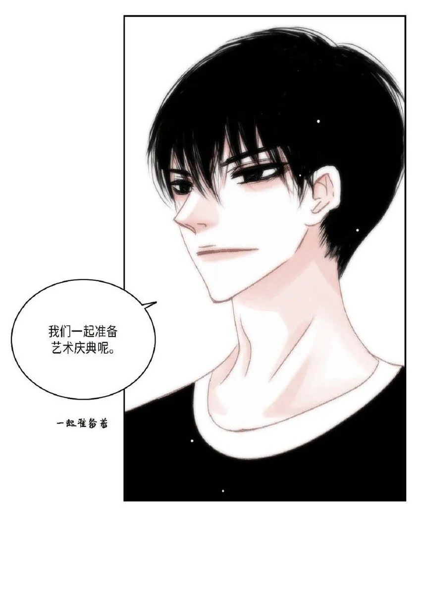 52 模特只是借口21