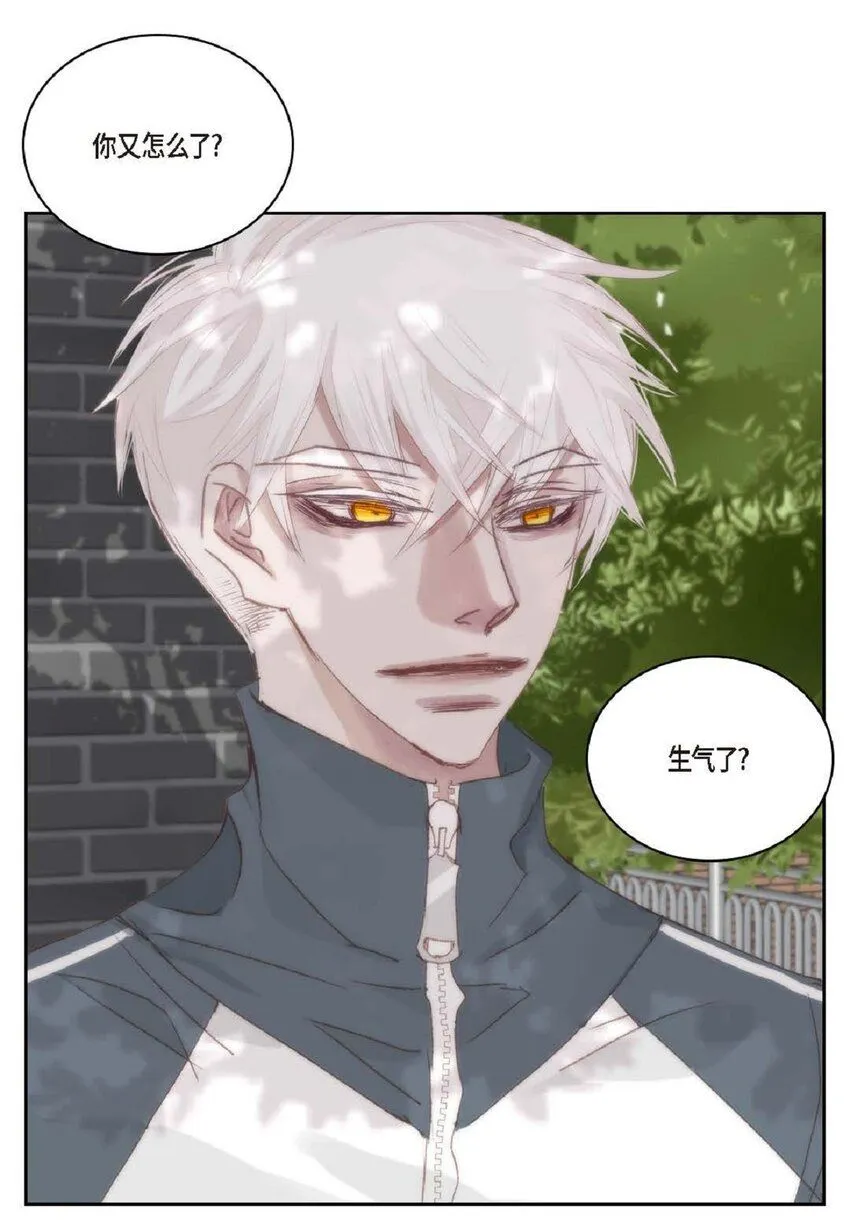 57 他给的最后一次机会2