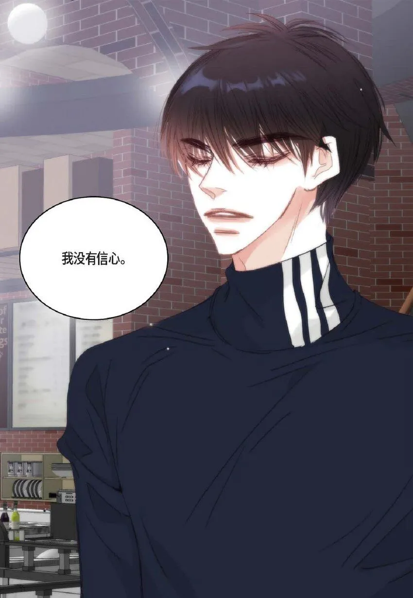 56 你能挺下去吗？44