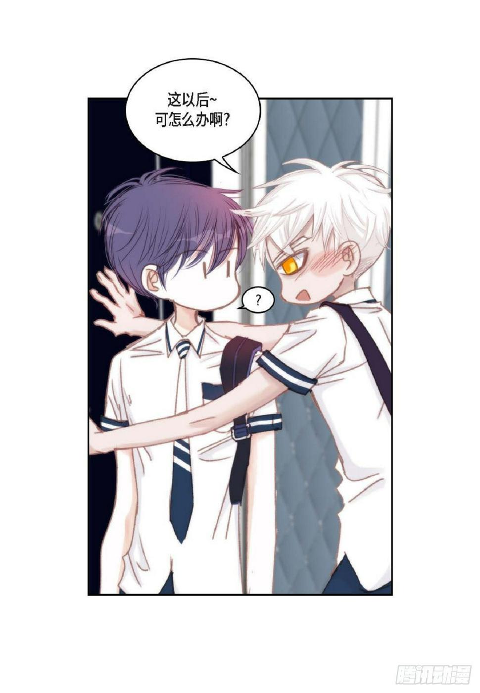 036 开玩笑而已（65P）12
