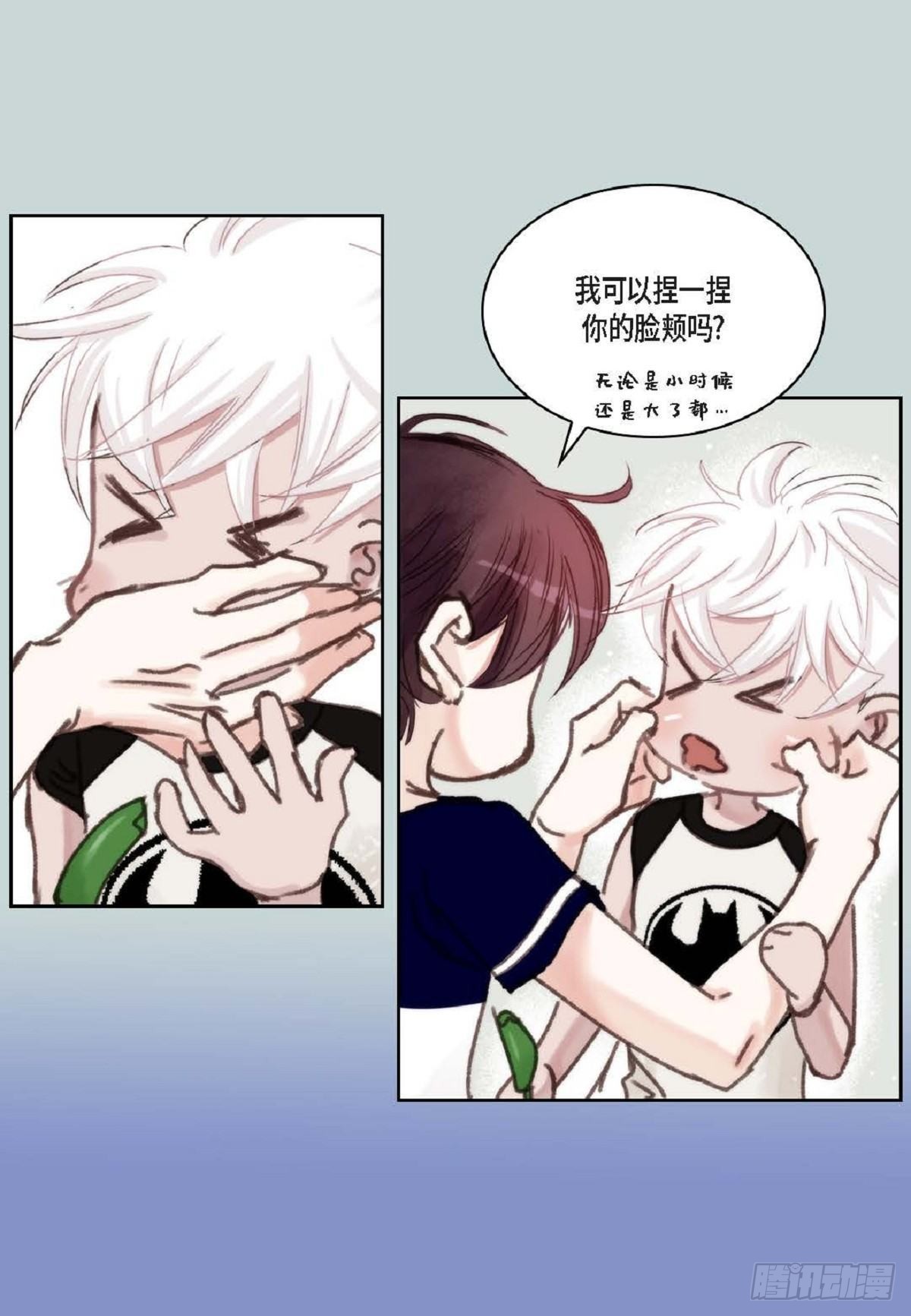017.当哥哥的替身活（52P）40