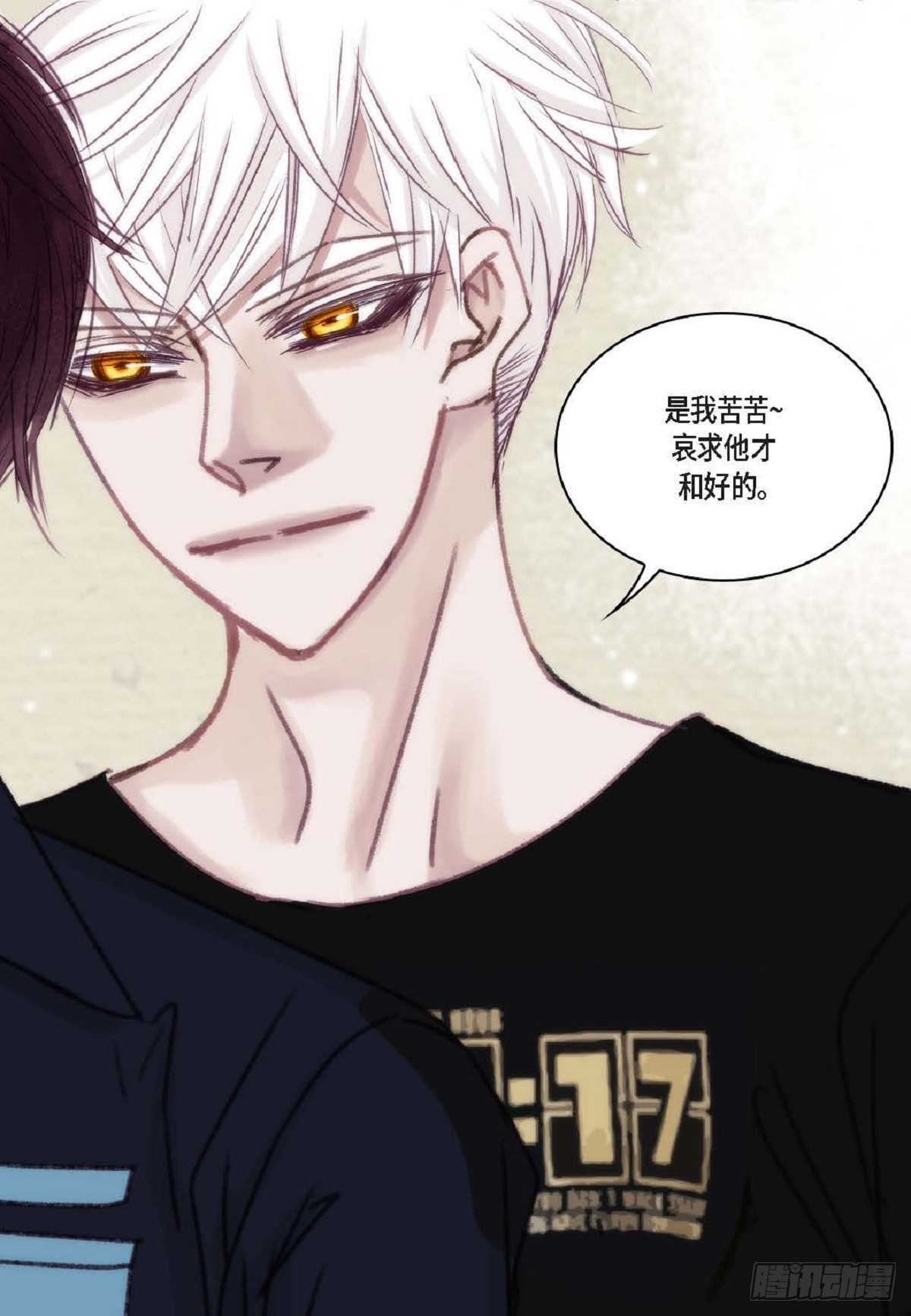 022.在便利店兼职（75P）13