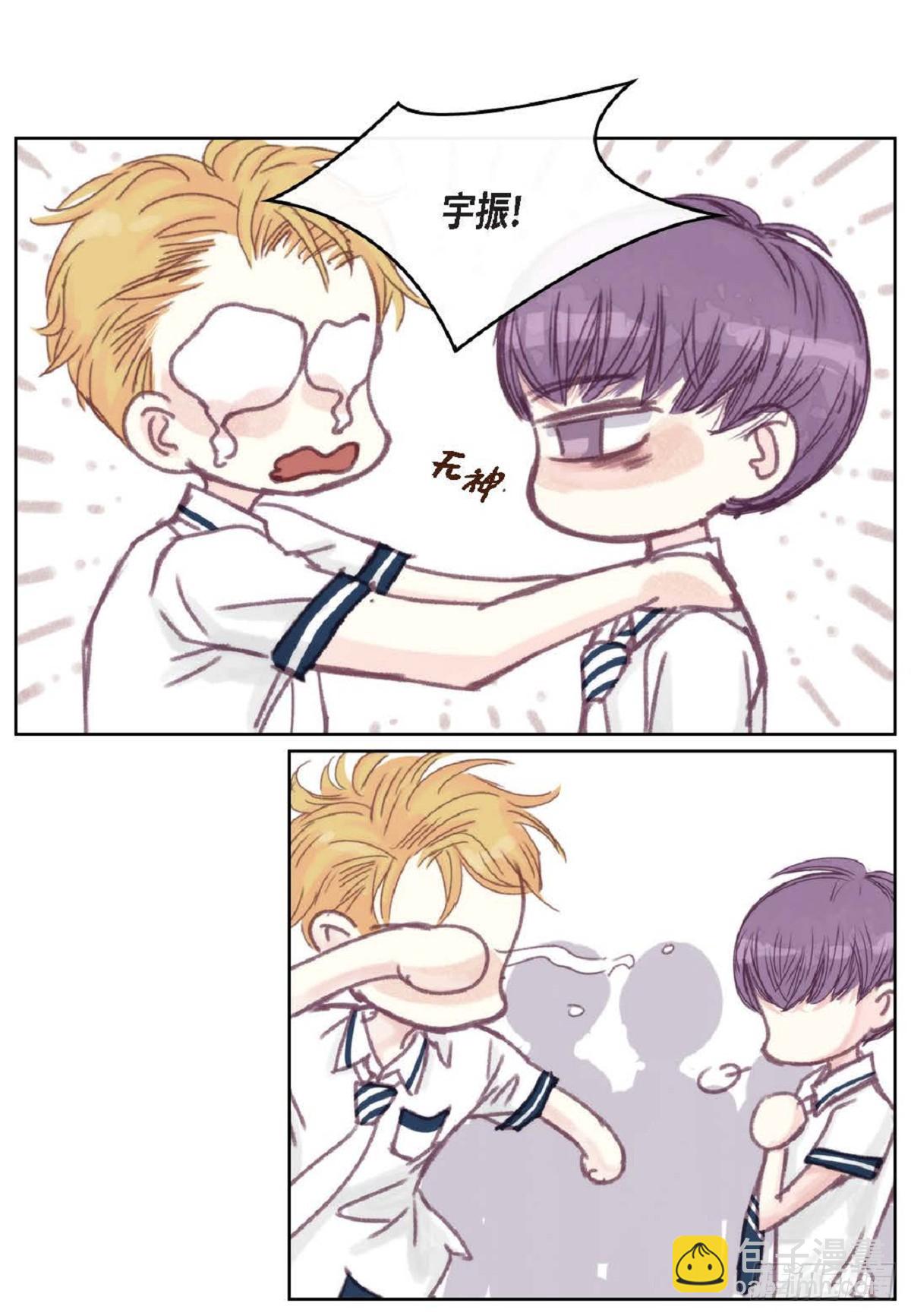 023.不能让他反感我（80P）40