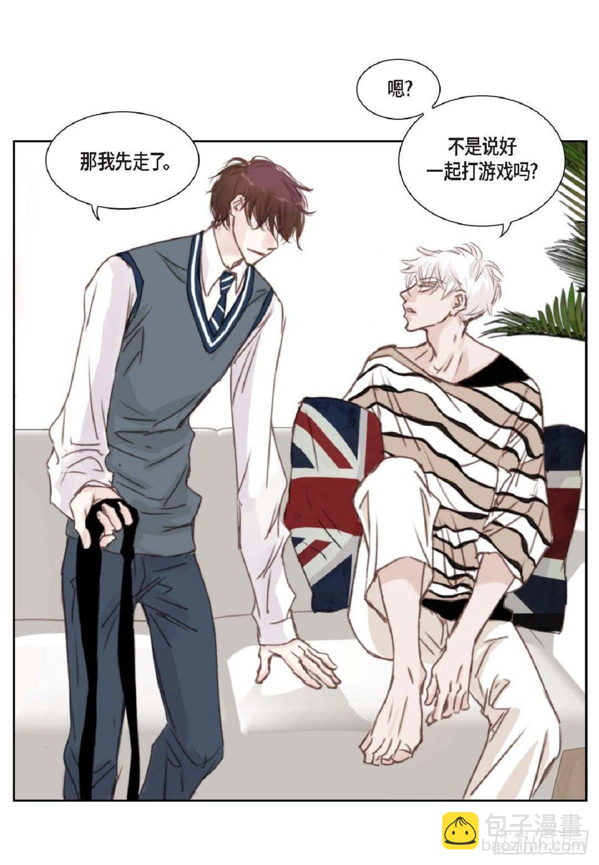 002.只对自己的哥哥笑（57P）15