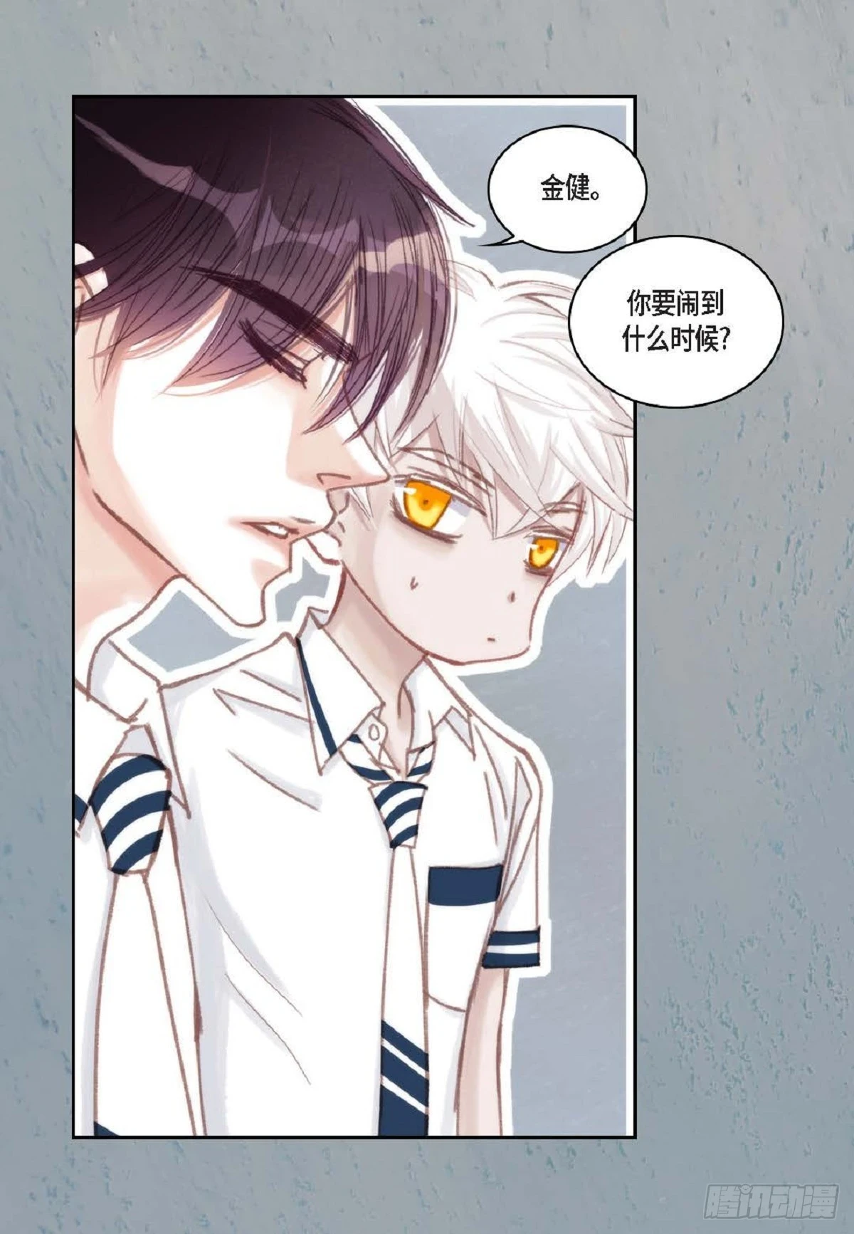33 只要是女生都好看（85P）18