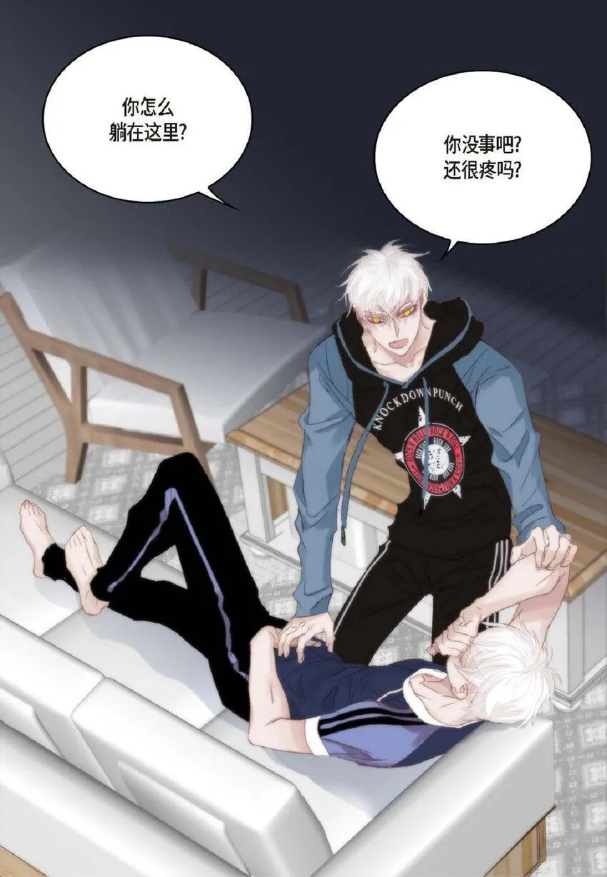 55 什么时候从你哥那里独立？57
