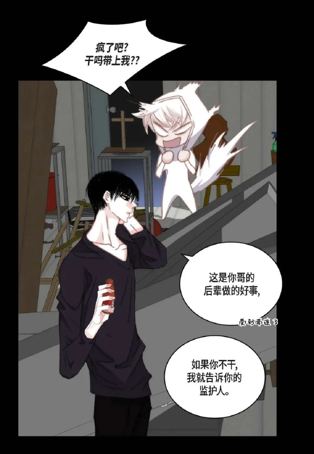 91 ep.91（94P）46