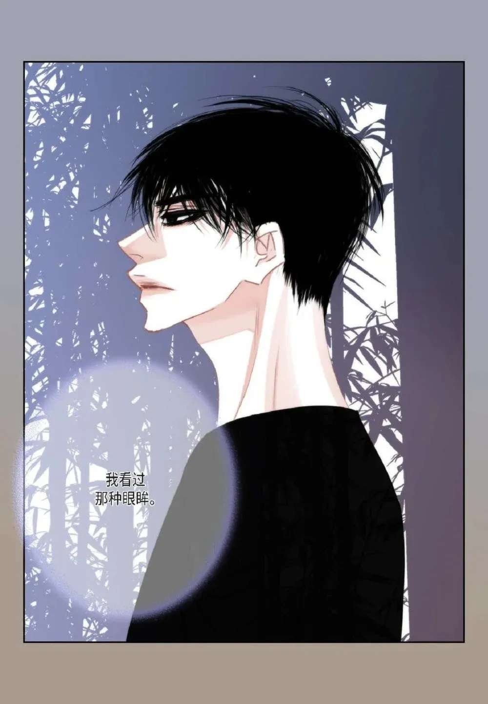 95 ep.95（97P）57