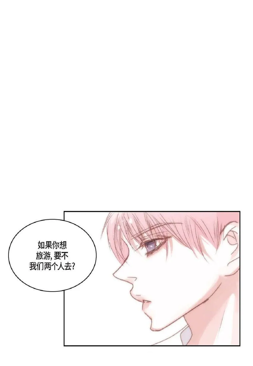 60 就是太多情了7