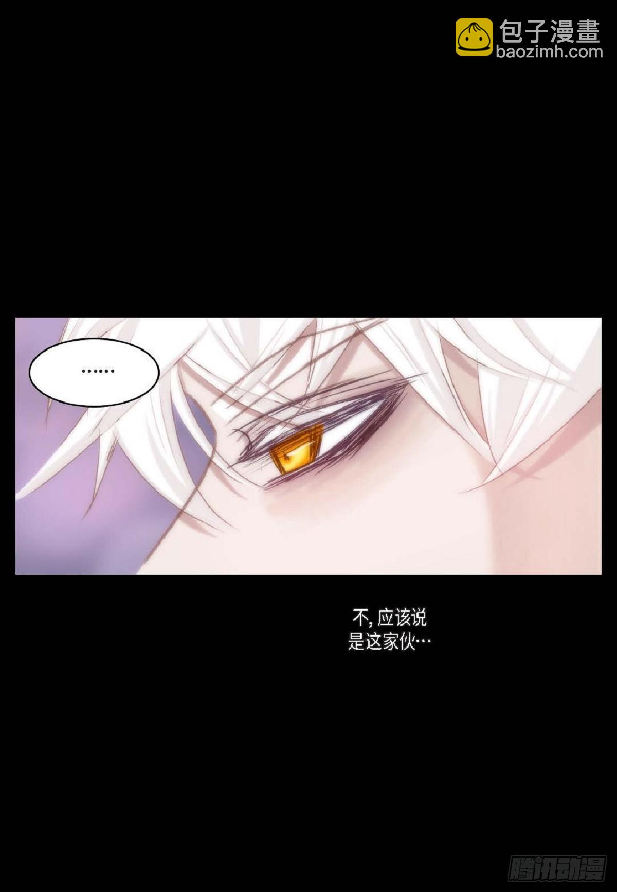30.就是想逗你玩（68P）14