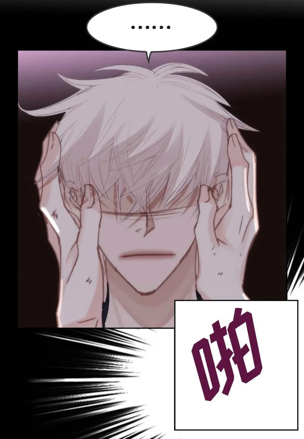 97 ep.97（92P）28