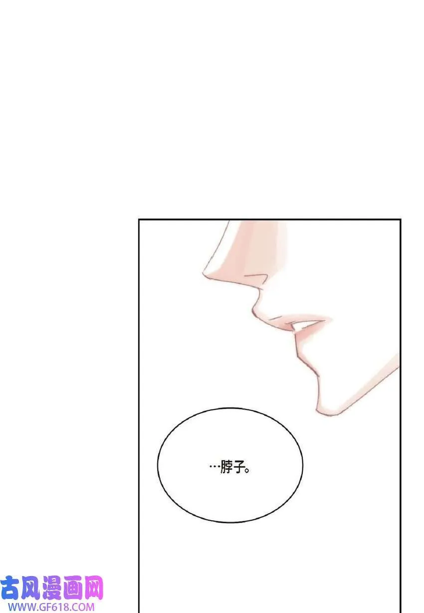 66 你不要放弃我（50P）33