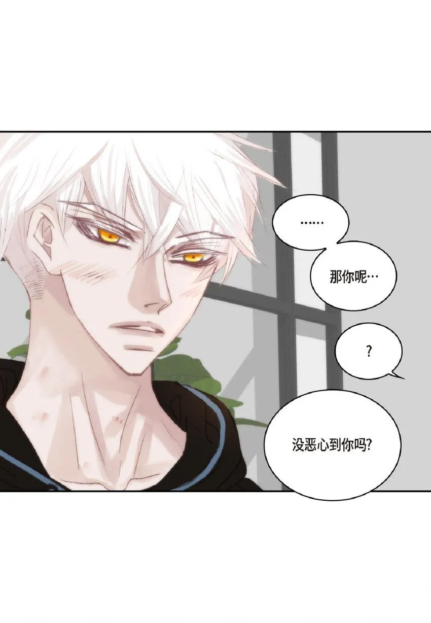 54 很贪睡74