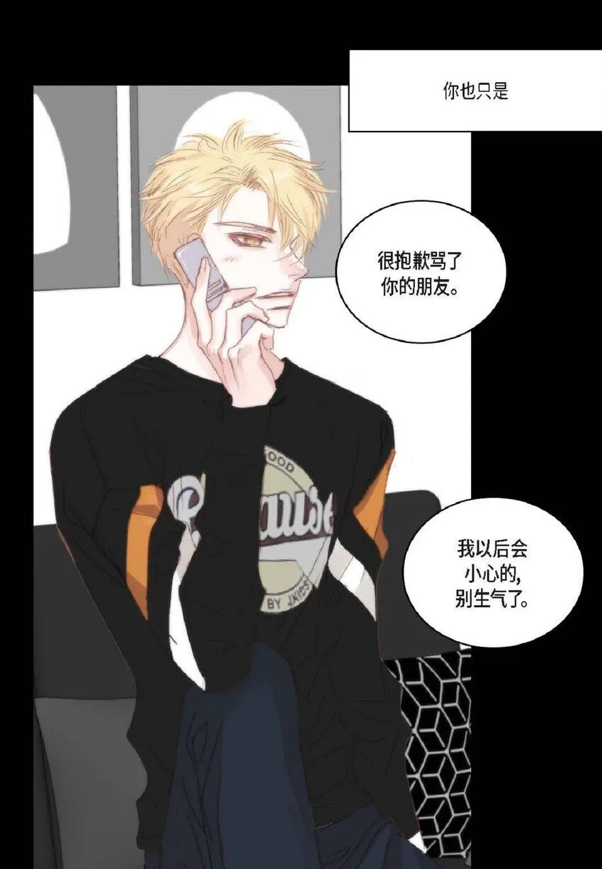 60 就是太多情了62