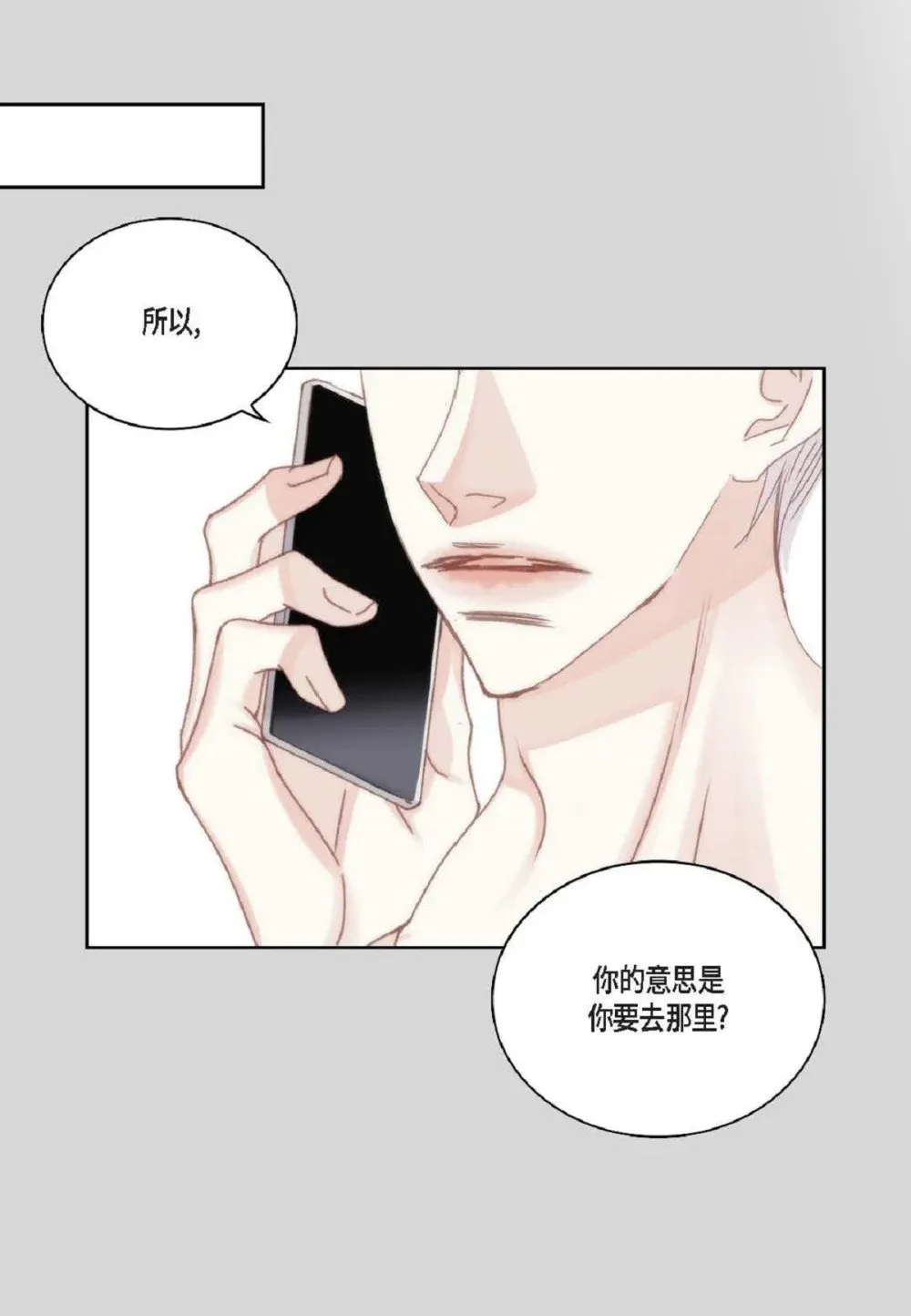 95 ep.95（97P）29
