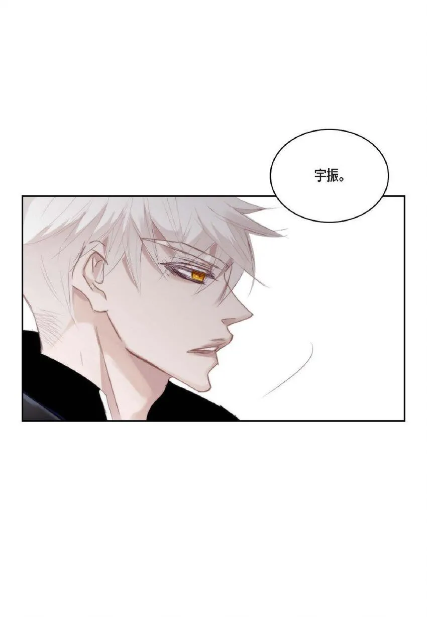 65 总之先等等看吧81