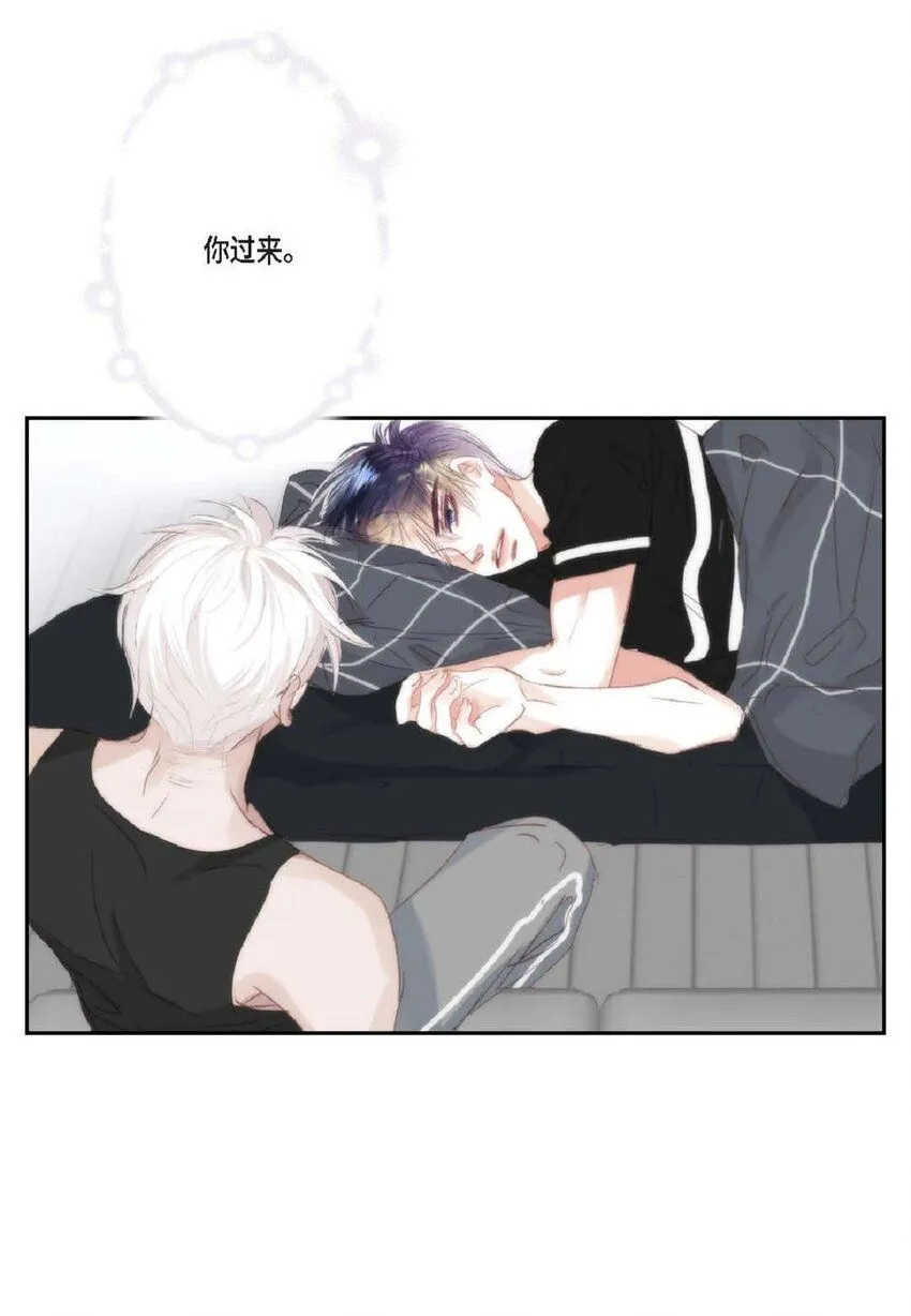 58 生病23