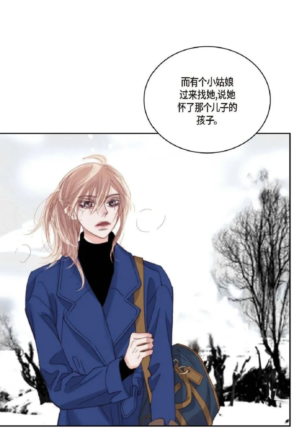 96 ep.96（67P）2