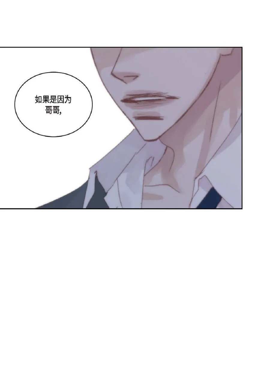 59 有宽敞草坪的大宅子52