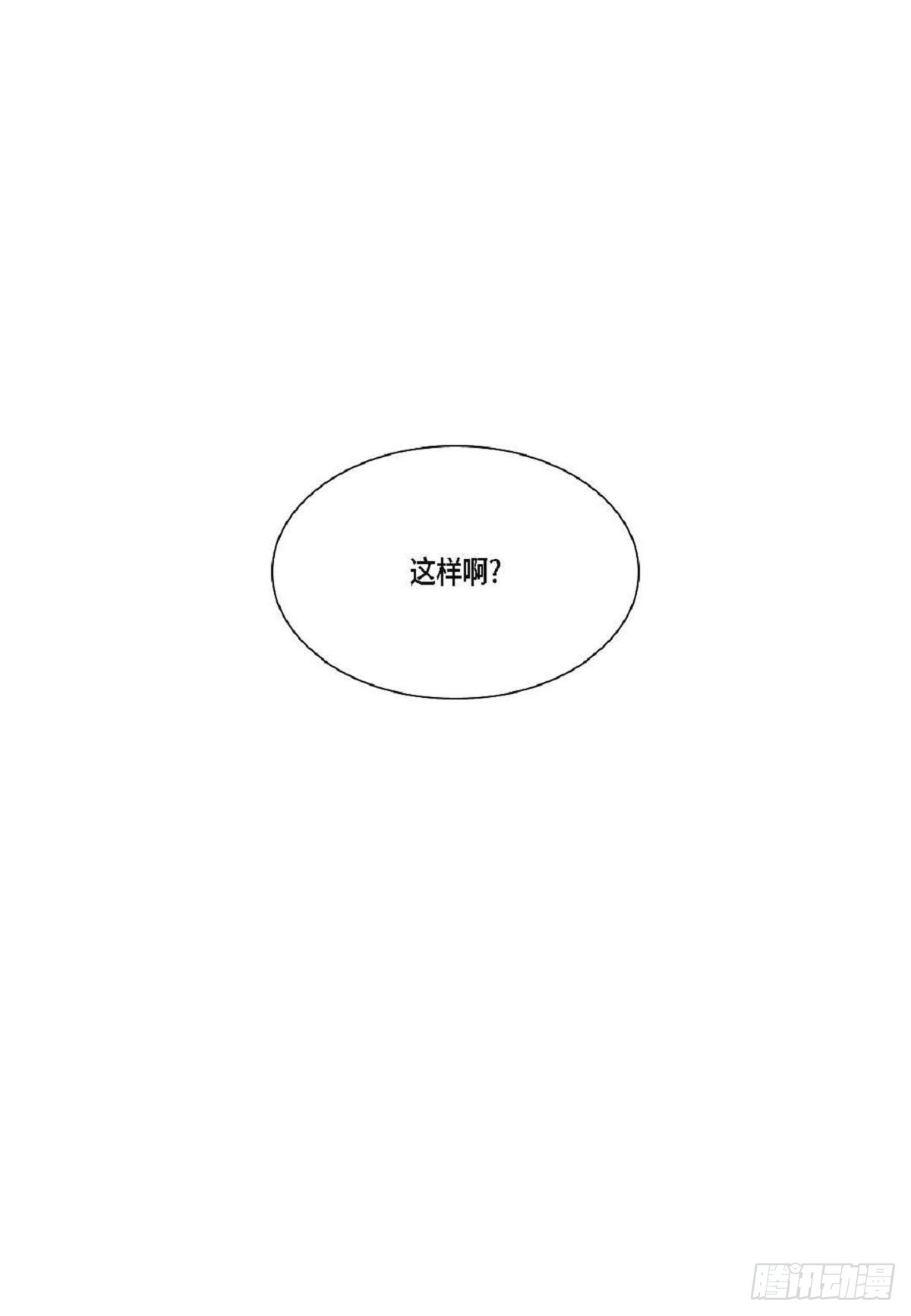 003.约他看电影（58P）2