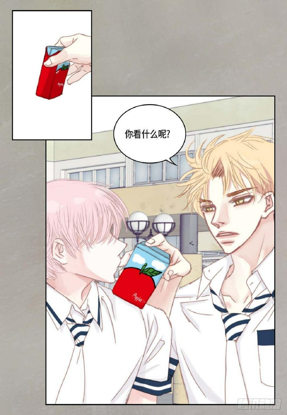 036 开玩笑而已（65P）36