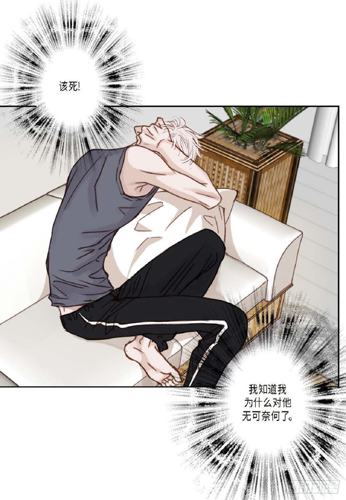 009.现在我明白了（49P）46