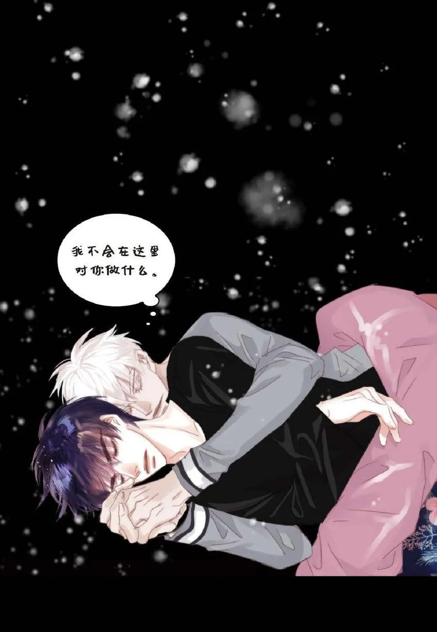 62 怎么笑得这么好看64
