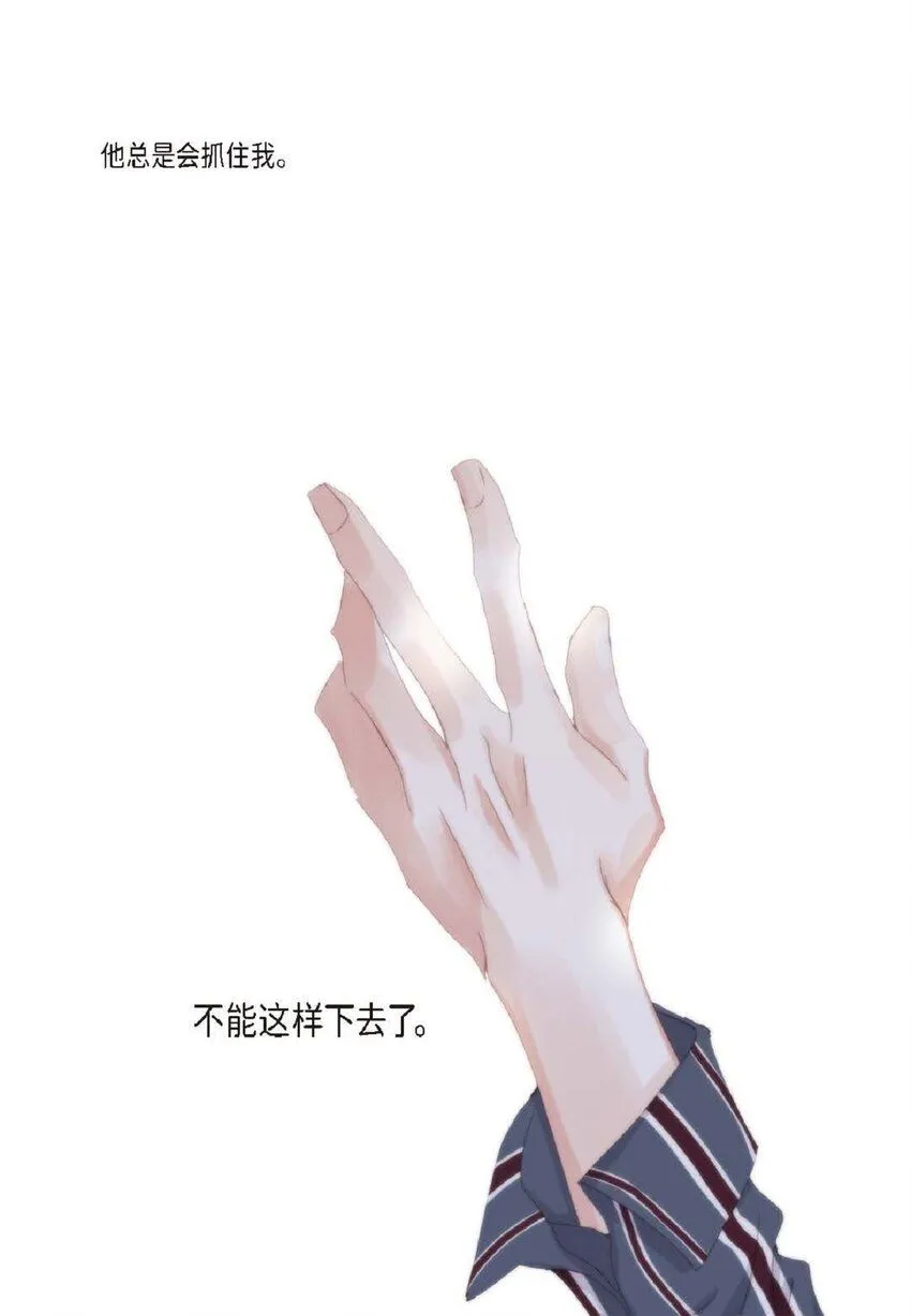 52 模特只是借口82