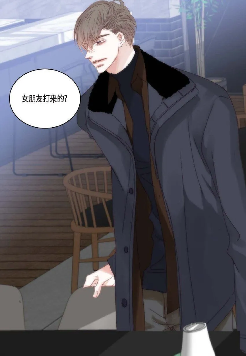 65 总之先等等看吧2