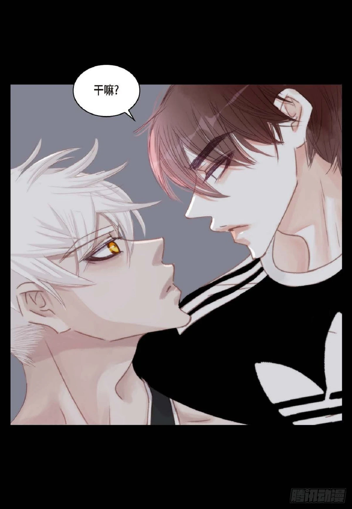 031 不要这么在意（54P）16