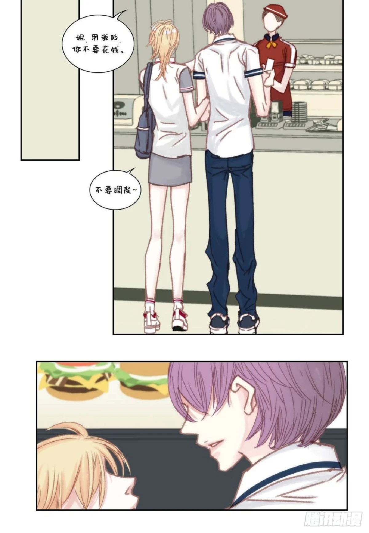 33 只要是女生都好看（85P）16