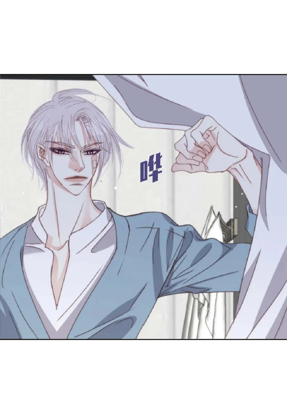 90 那一双眼睛是怎么话事！（82P）60