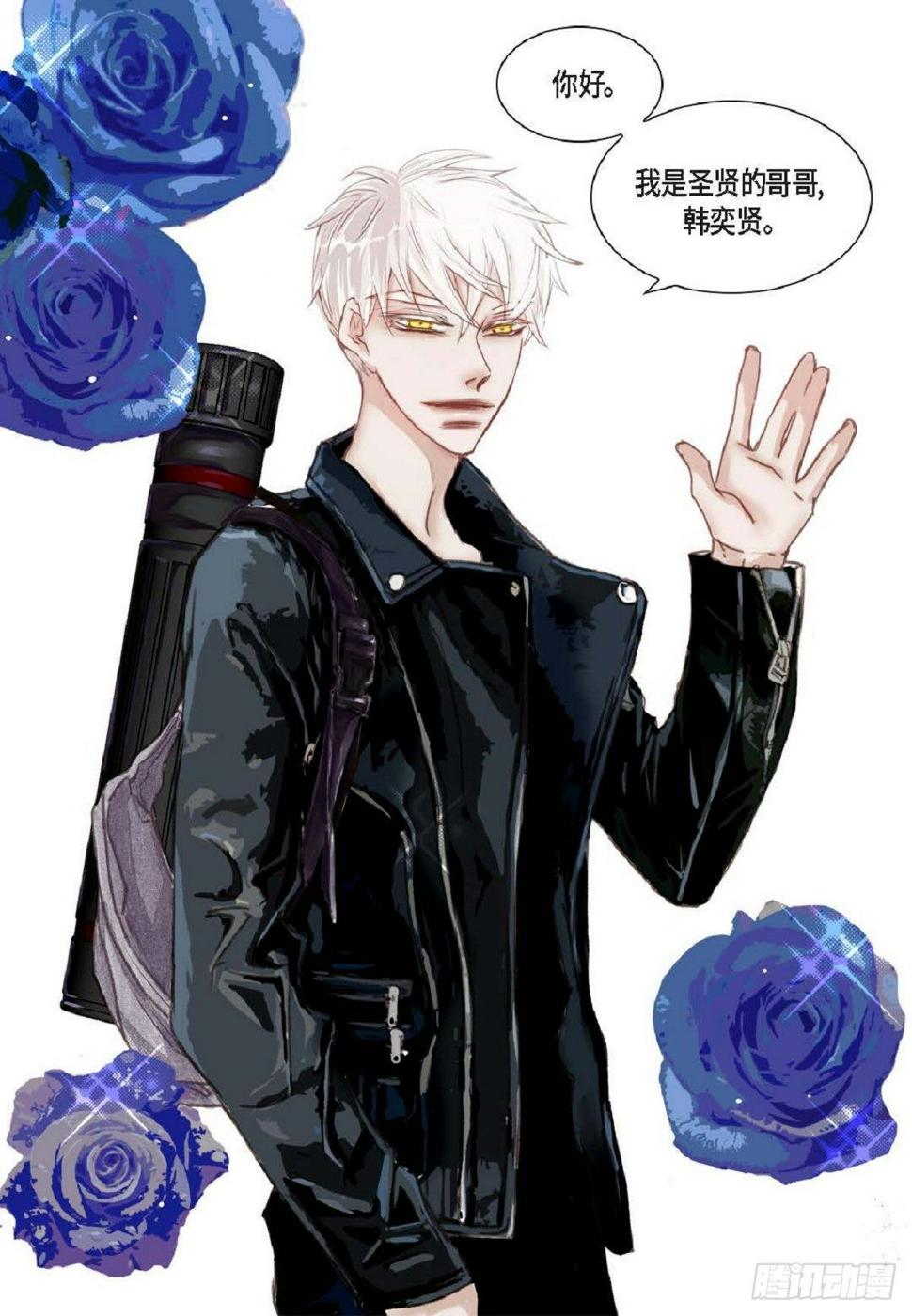 001.双胞胎（53P）33