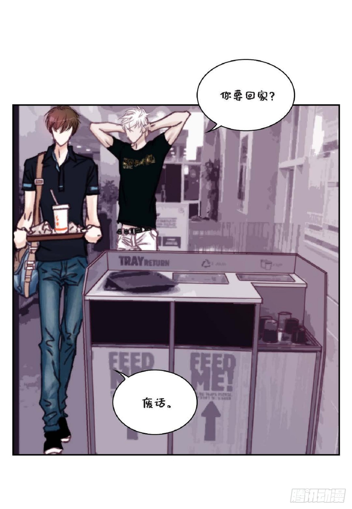 022.在便利店兼职（75P）29