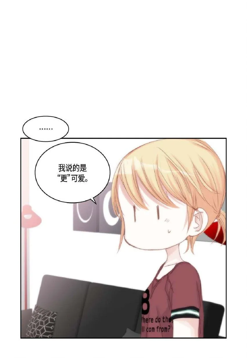 50 装生气60