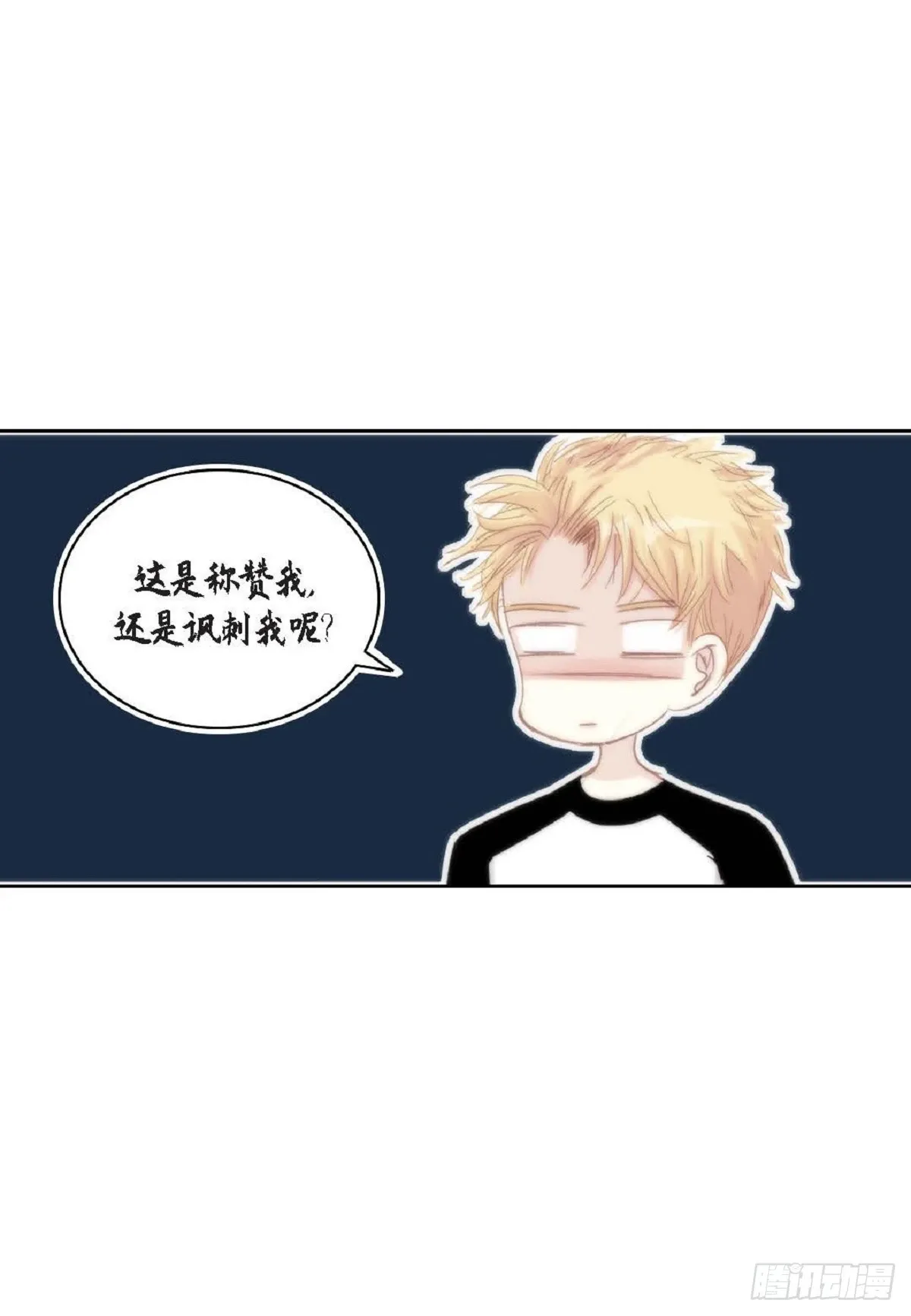45 我不能装懂68